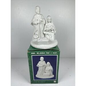 Enesco White Porcelain Nativity Bisque Item 9250719 Mary Joseph Jesus Figure VTG
